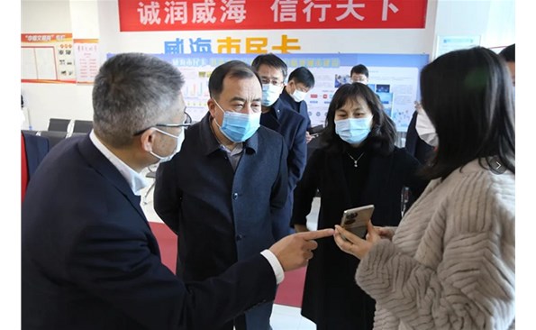 威海產投集團走訪慰問節日期間堅守崗位的一線員工