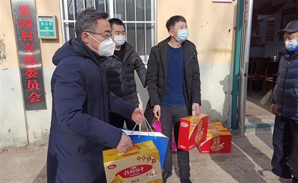 新春慰問暖人心——威海產投集團到共建社區和聯系村走訪慰問