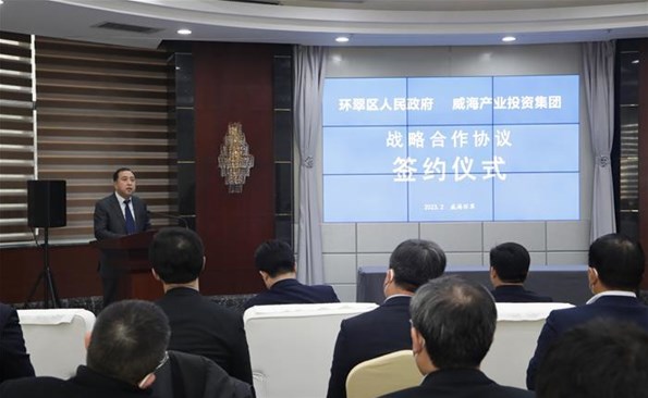 做優做強產業投資 努力實現“以投促引”——在大抓經濟中展現產投作為