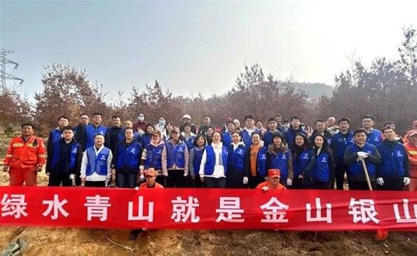 “植”此青綠 共“樹”春暉——威海產投集團開展義務植樹活動