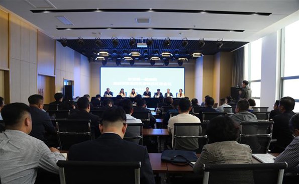 威海產業投資集團有限公司黨委關于巡察整改情況的通報